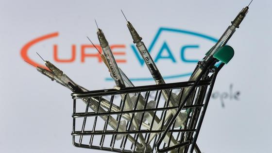 Вакцина CureVac Вакцина CureVac