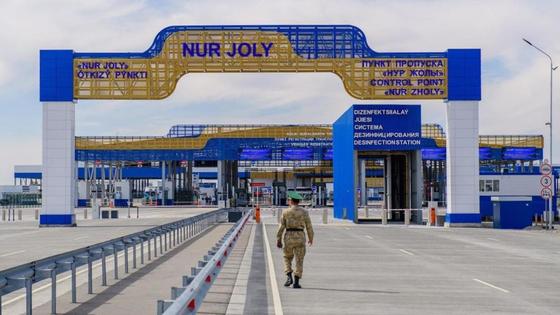 Пункт пропуска "Нур Жолы" Пункт пропуска "Нур Жолы"