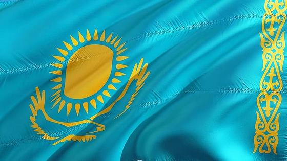 казахстан казахстан