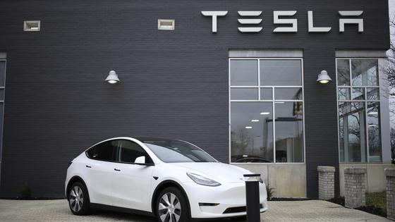Tesla Tesla