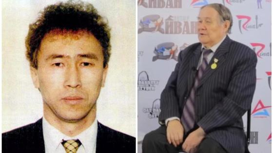 Рыжий Алмаз Рыжий Алмаз