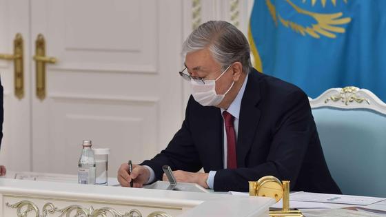 Касым-Жомарт Токаев Касым-Жомарт Токаев