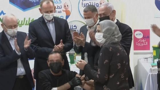Израиль Израиль
