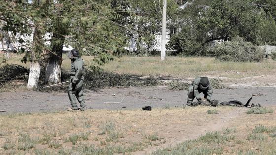 Жарылыс орны Жарылыс орны