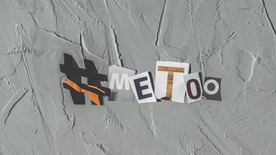 Хэштег движения MeToo Хэштег движения MeToo