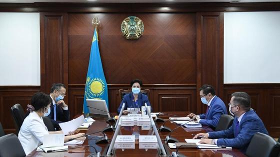 Қызылорда облысының әкімдігі Қызылорда облысының әкімдігі