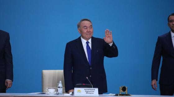 Нурсултан Назарбаев Нурсултан Назарбаев