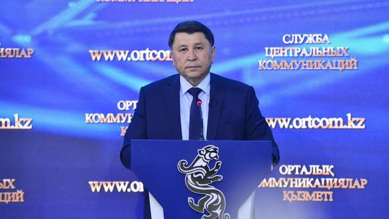 Жандарбек Бекшин Жандарбек Бекшин