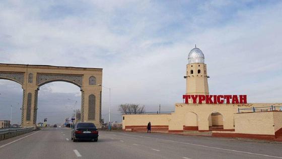 Түркістан1 Түркістан1