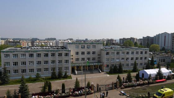 Школа, где произошла стрельба Школа, где произошла стрельба