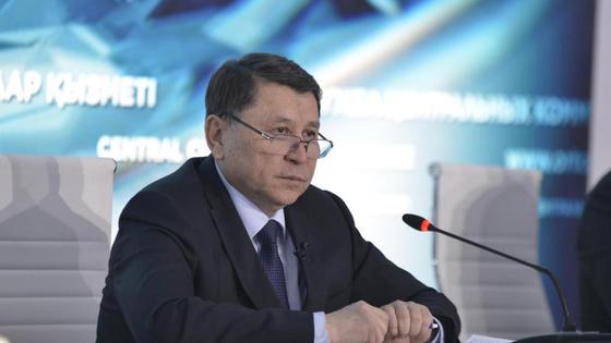 Жандарбек Бекшин Жандарбек Бекшин