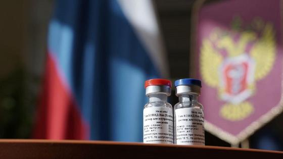 Ресей вакцинасы Ресей вакцинасы
