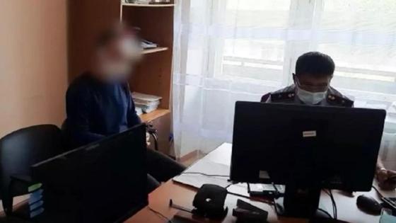 Күдікті Күдікті
