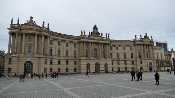 улица Германии улица Германии