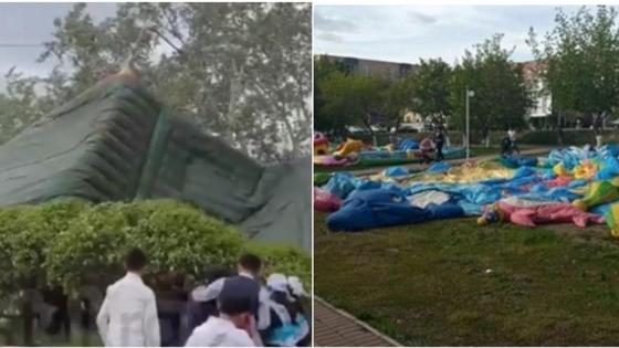 Батуты в парке Караганды Батуты в парке Караганды