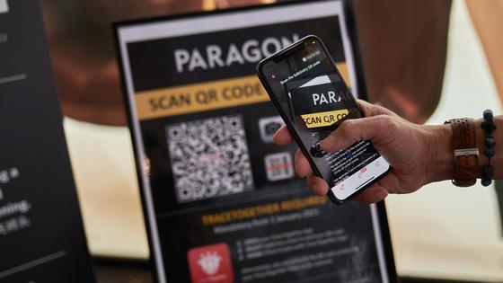 есть ли в европе qr коды. 1ffce19c443ae44c. есть ли в европе qr коды фото. есть ли в европе qr коды-1ffce19c443ae44c. картинка есть ли в европе qr коды. картинка 1ffce19c443ae44c. Пропуска бывают трех видов: бумажные, QR-коды и СМС-сообщения. Цель везде одна и та же — существенно ограничить передвижения граждан.