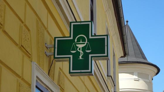Аптека расположена в доме Аптека расположена в доме