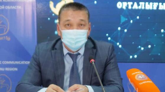 Маңғыстау облысының қоғамдық коммуникация орталығы Маңғыстау облысының қоғамдық коммуникация орталығы
