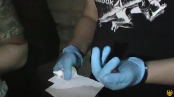 Наркотики изъяли полицейские Наркотики изъяли полицейские
