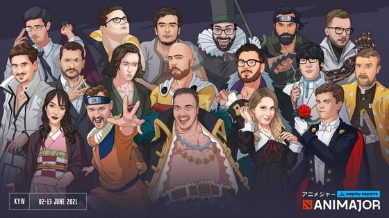 WePlay! AniMajor 2021 WePlay! AniMajor 2021
