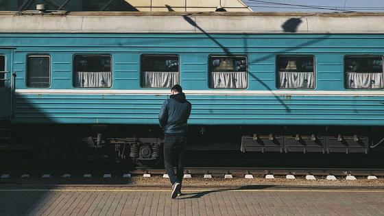 Теміржол1 Теміржол1