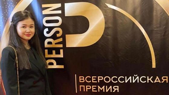 Адина Нурланбаева Адина Нурланбаева