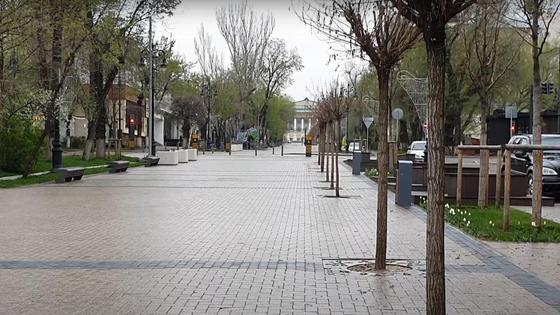 Парк Парк