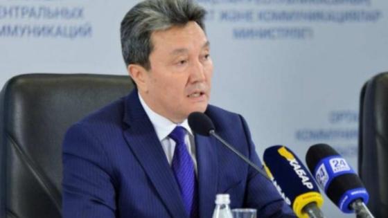 Әмірхан Рахымжанов Әмірхан Рахымжанов