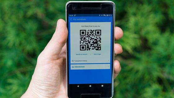 Что можно узнать отсканировав qr код под крышкой мальборо грин