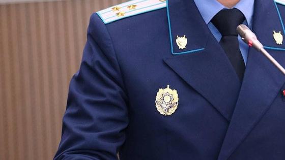 Сотрудник в прокурорской форме Сотрудник в прокурорской форме