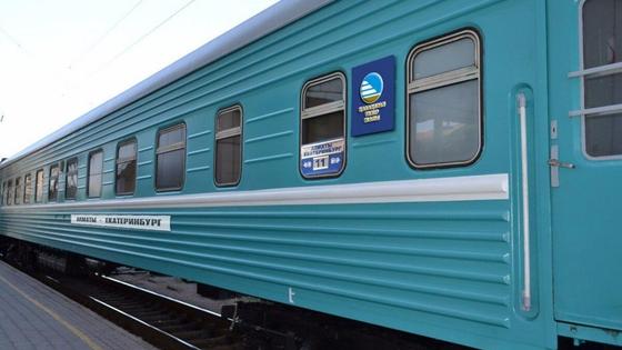 жолаушылар тасымалы жолаушылар тасымалы