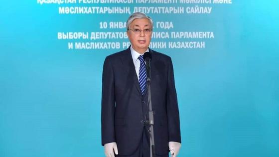 Тоқаев Тоқаев