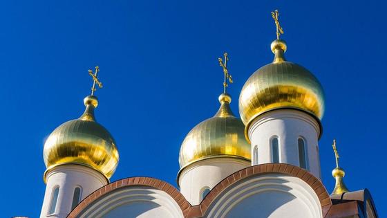 Церковные купола Церковные купола