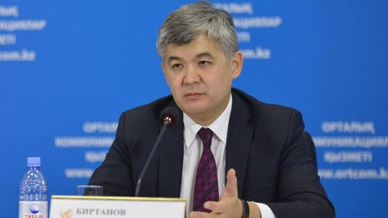 Елжан Біртанов Елжан Біртанов