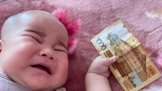 Әлихан Камел Әлихан Камел