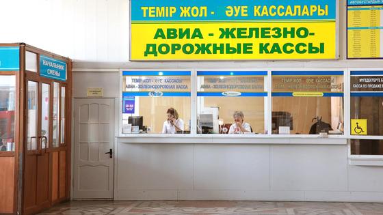 русский язык. фото NUR.KZ русский язык. фото NUR.KZ