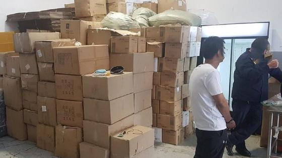 Коробки с поддельной вакциной Коробки с поддельной вакциной