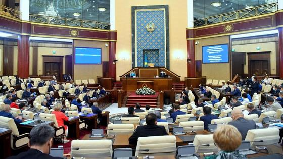 Парламент Парламент