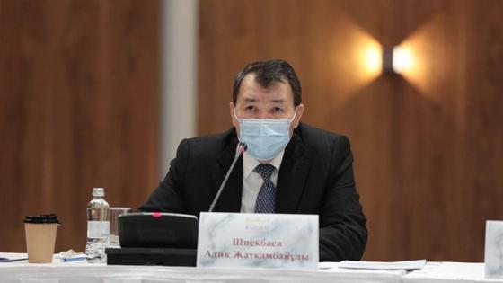 Алик Шпекбаев Алик Шпекбаев