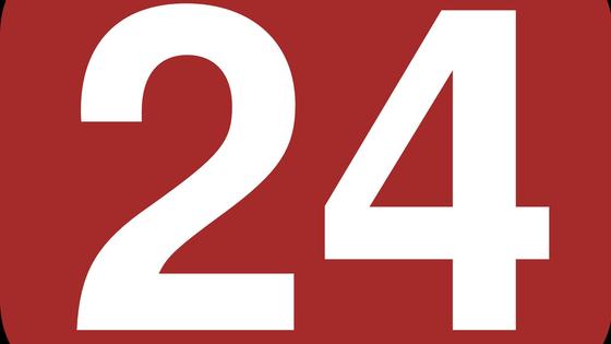число 24 число 24
