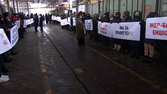 Рахат саудагерлері Рахат саудагерлері