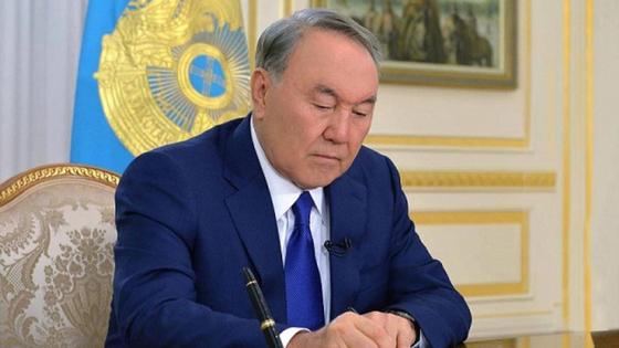 Нұрсұлтан Назарбаев Нұрсұлтан Назарбаев
