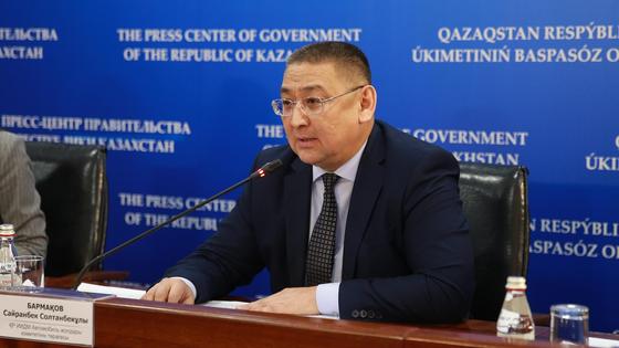 Сайранбек Бармаков Сайранбек Бармаков