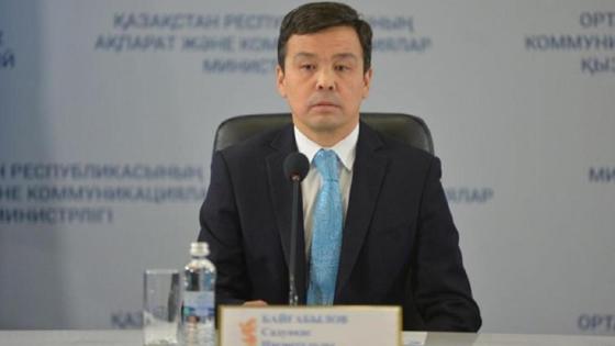 Сәдуақас Байғабылов Сәдуақас Байғабылов