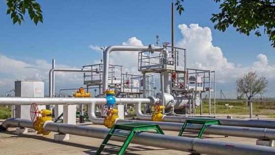 Газопровод Газопровод