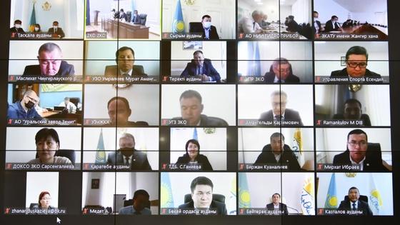 Онлайн-конференция Онлайн-конференция