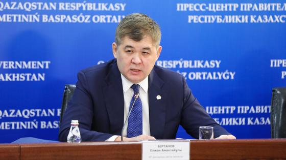 Елжан Биртанов Елжан Биртанов