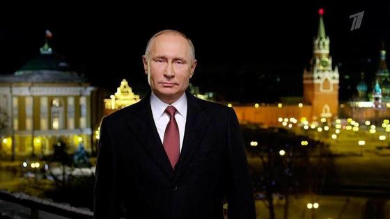 путин путин