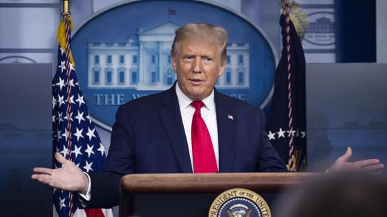 трамп у трибуны трамп у трибуны