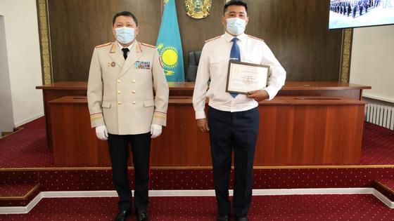 Вручение наград Вручение наград
